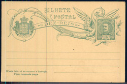 5255: Portugal - Postal stationery