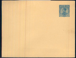 5255: Portugal - Postal stationery