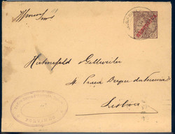 5255: Portugal - Postal stationery