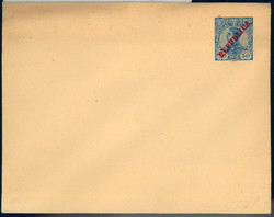 5255: Portugal - Postal stationery