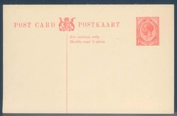 6085: South Africa - Postal stationery