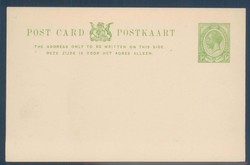 6085: South Africa - Postal stationery