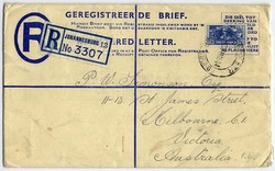 Postal Stationery, details see image