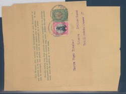6085: South Africa - Postal stationery