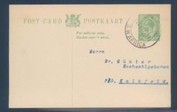 6085: South Africa - Postal stationery