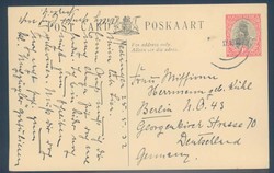 6085: South Africa - Postal stationery