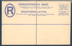 6085: South Africa - Postal stationery
