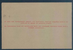 Postal Stationery, details see image