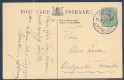 6085: South Africa - Postal stationery