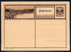 4745: Austria - Postal stationery