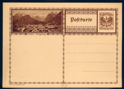 4745: Austria - Postal stationery