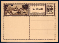 4745: Austria - Postal stationery