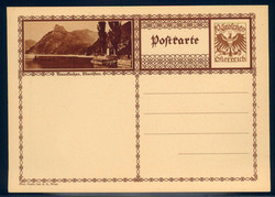 4745: Austria - Postal stationery