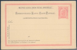 4745: Austria - Postal stationery