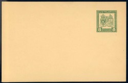 4795: Austria Military Stamps - Postal stationery