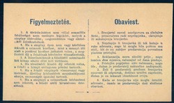 Ganzsache , Details siehe Abbildung