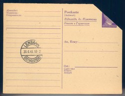 Ganzsache , Details siehe Abbildung