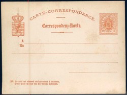 4210: Luxembourg - Postal stationery