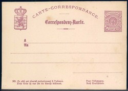 4210: Luxembourg - Postal stationery