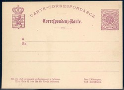 4210: Luxembourg - Postal stationery