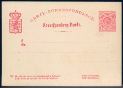 4210: Luxembourg - Postal stationery