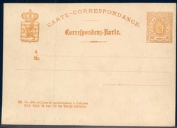 4210: Luxembourg - Postal stationery