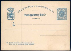 4210: Luxembourg - Postal stationery