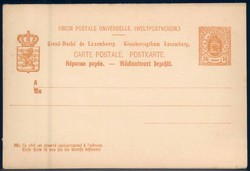 4210: Luxembourg - Postal stationery