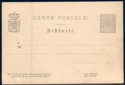 4210: Luxembourg - Postal stationery