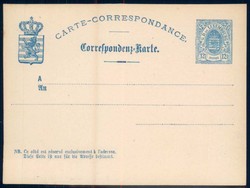 4210: Luxembourg - Postal stationery