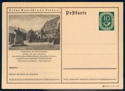 Ganzsache , Details siehe Abbildung,