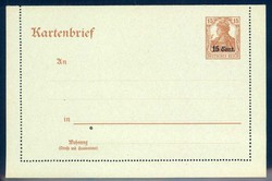 365: German Occupation World War I Communications Area West - Postal stationery