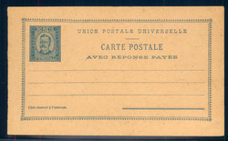 2760: Funchal - Postal stationery