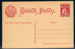 3870: Cape Verde - Postal stationery