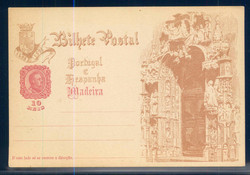 4225: Madeira - Postal stationery