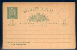 2990: Horta - Postal stationery