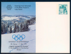 Privatganzsache , Bundesrepublik Deutschland,  Details siehe ...