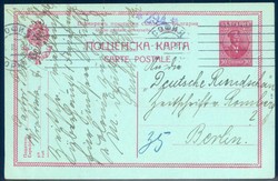 2010: Bulgaria - Postal stationery