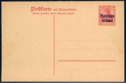 Ganzsache, Deutsche Besetzung I. WK Rumänien Details siehe Abbildung,