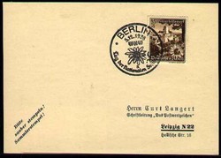 214010: Postal History, Stamp Day, Germany - 1945