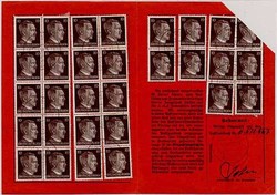 110: German Empire