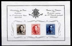 1810: Belgium - Vignettes