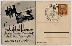 213010: Postal History, Stamp Exhibitions, Germany - 1945