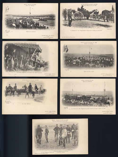 Image 1 for lot number 3006007916 for Christ Webshop