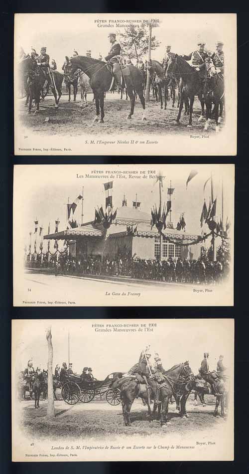 Image 2 for lot number 3006007916 for Christ Webshop