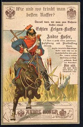 642099: Advertising, beverages, other