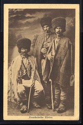 5405: Romania