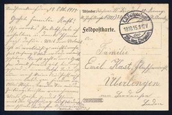 Frankreich. Fotokarte mit Ansicht Kirche Martinpuich. Karte als ...