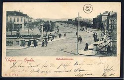 2010: Bulgarie