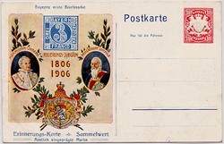 Feldpost, Internationale Feldpost II. Wk. Beleg, Details und ...